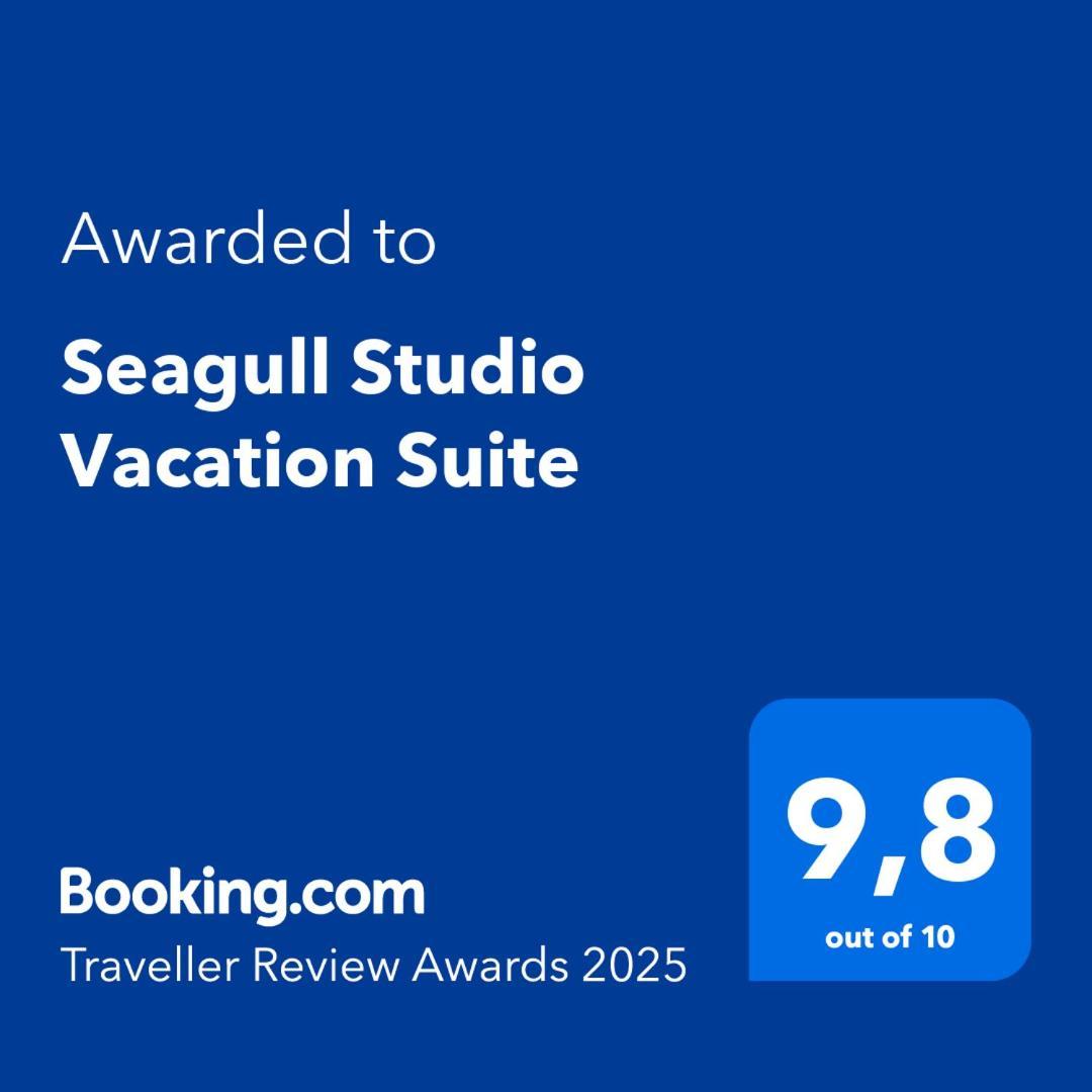 Seagull Vacation Sooke